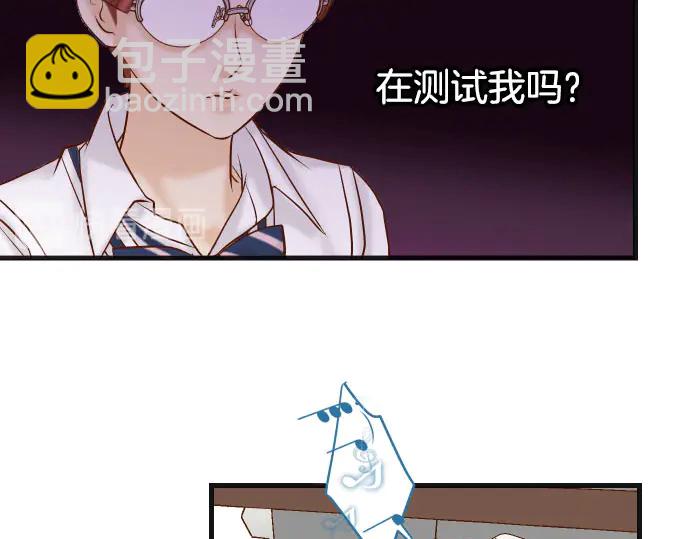 第258话 考虑45