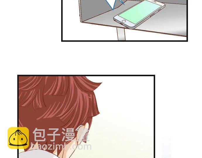 第258话 考虑46