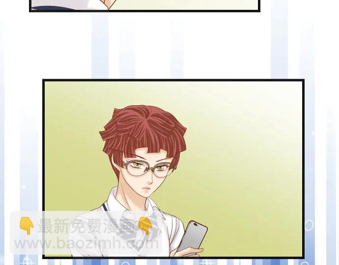 第258话 考虑47