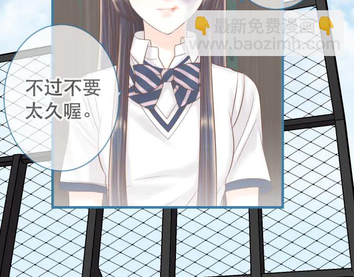 第258话 考虑62
