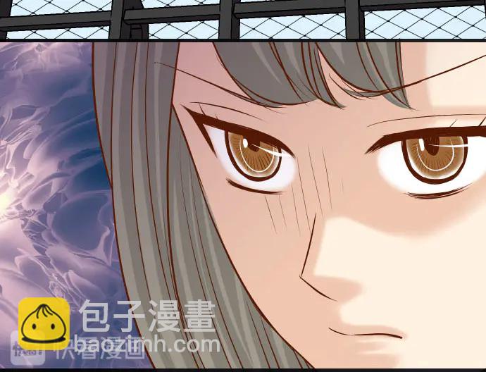 第258话 考虑63
