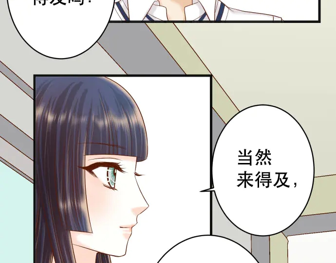 第258话 考虑69