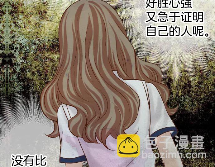 第258话 考虑82