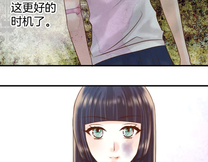 第258话 考虑83