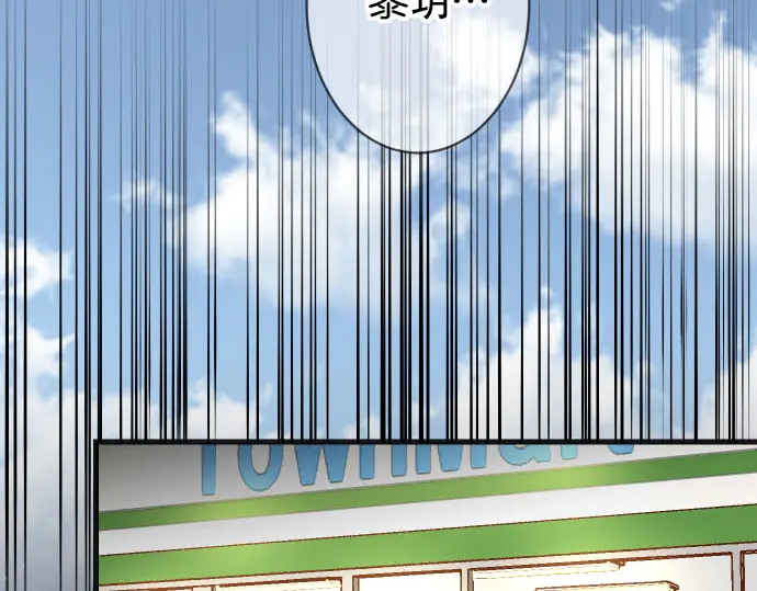 第258话 考虑86