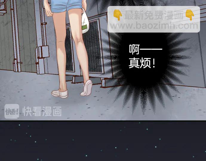 第258话 考虑91