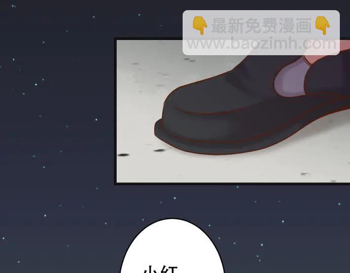 第258话 考虑92