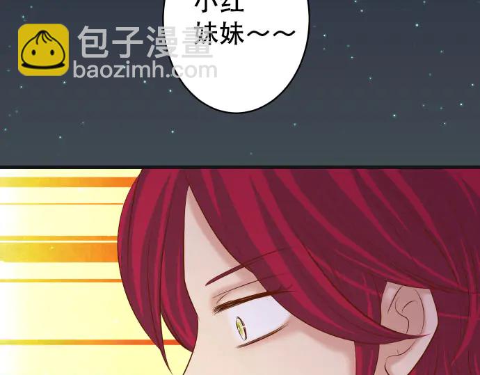 第258话 考虑93