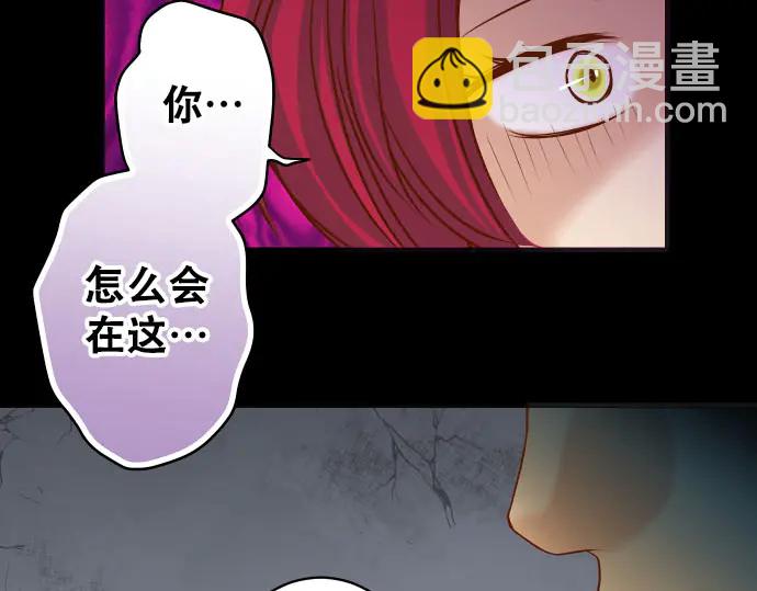 第258话 考虑98