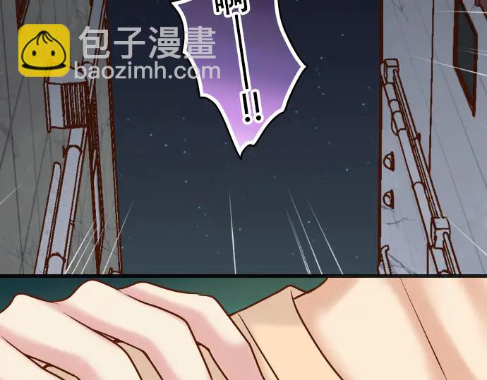 第259话 报应1