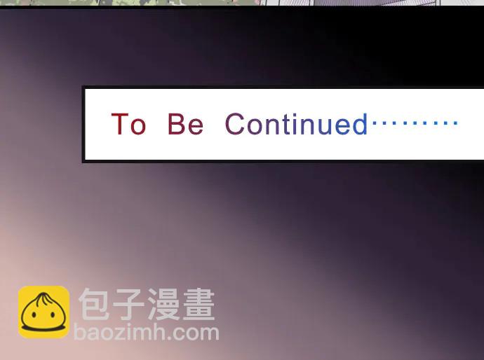 第259话 报应102