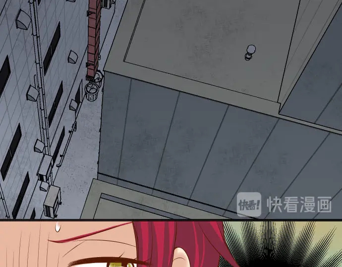 第259话 报应17