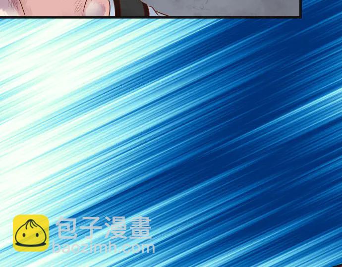 第259话 报应27