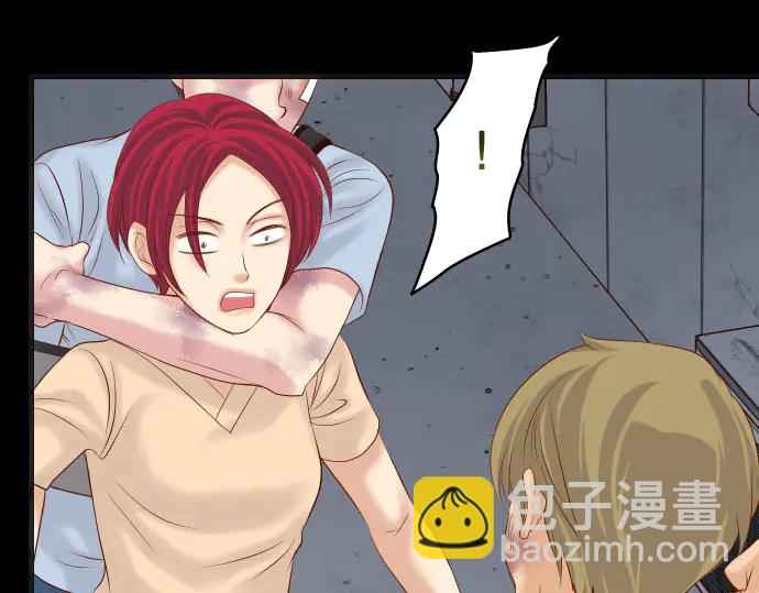 第259话 报应31