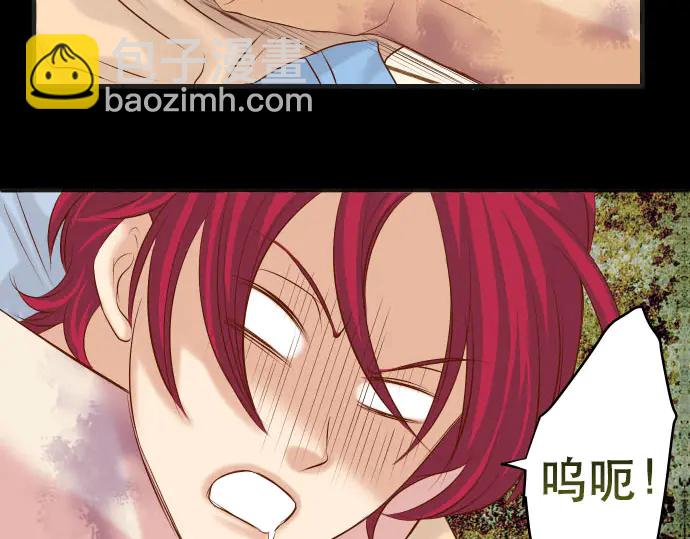第259话 报应33