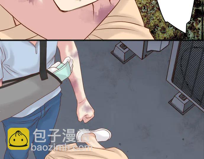 第259话 报应34