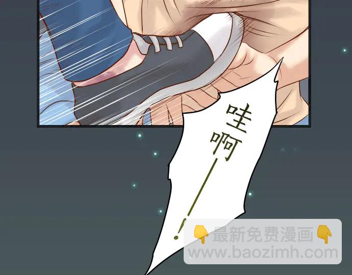 第259话 报应41
