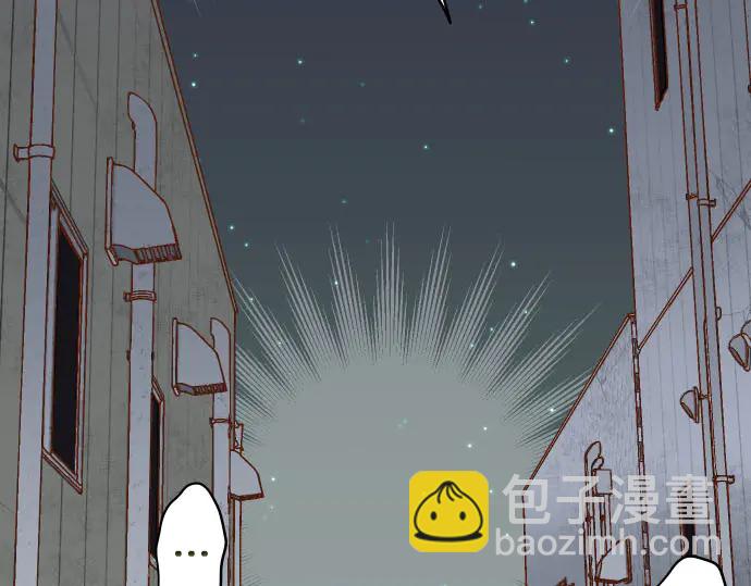 第259话 报应53