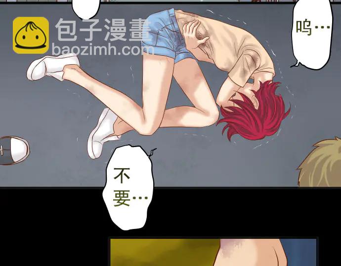 第259话 报应54