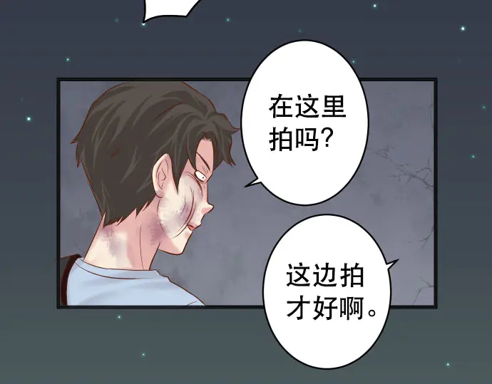 第259话 报应59