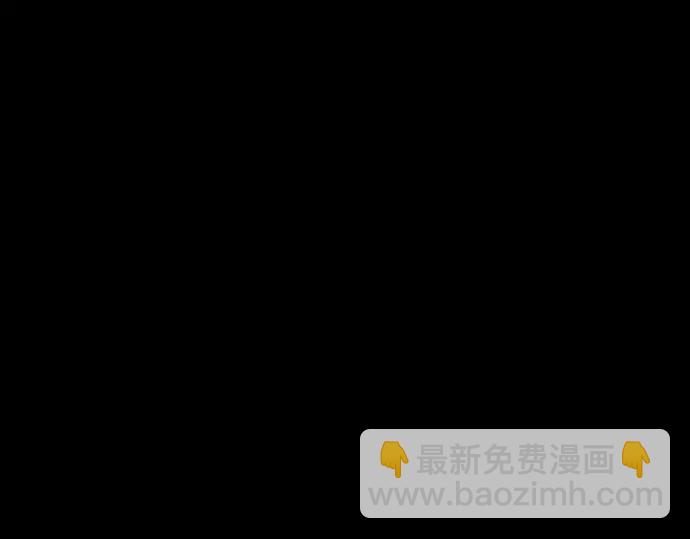 第259话 报应70