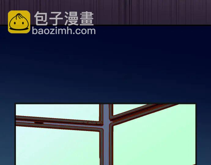 第259话 报应75