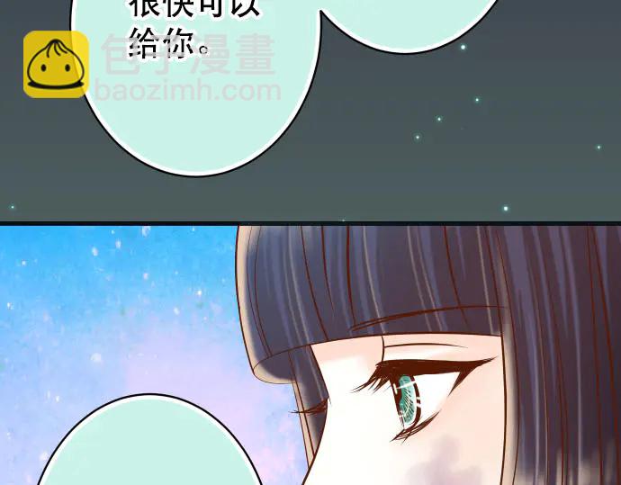 第259话 报应92