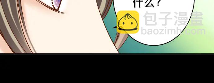 第259话 报应94