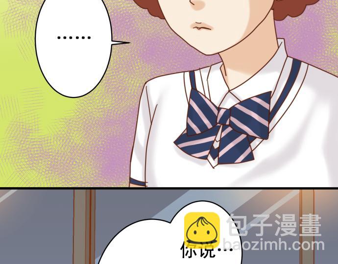 休刊11