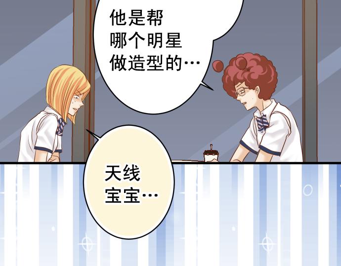 休刊12