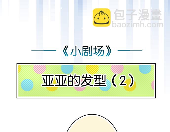 休刊13