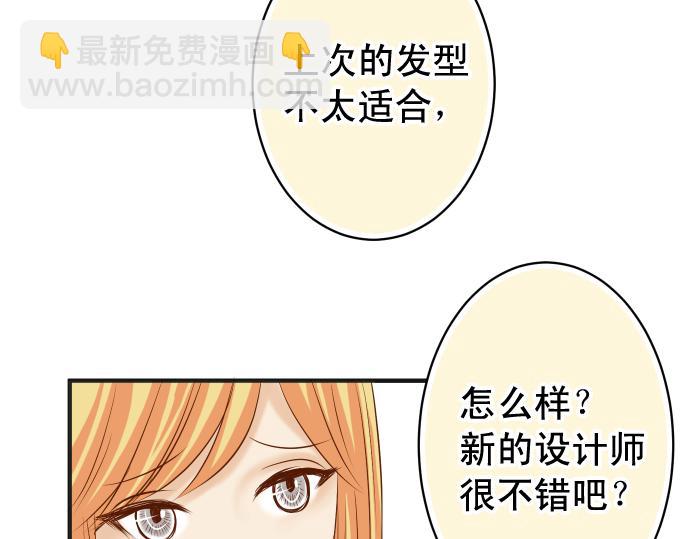 休刊14
