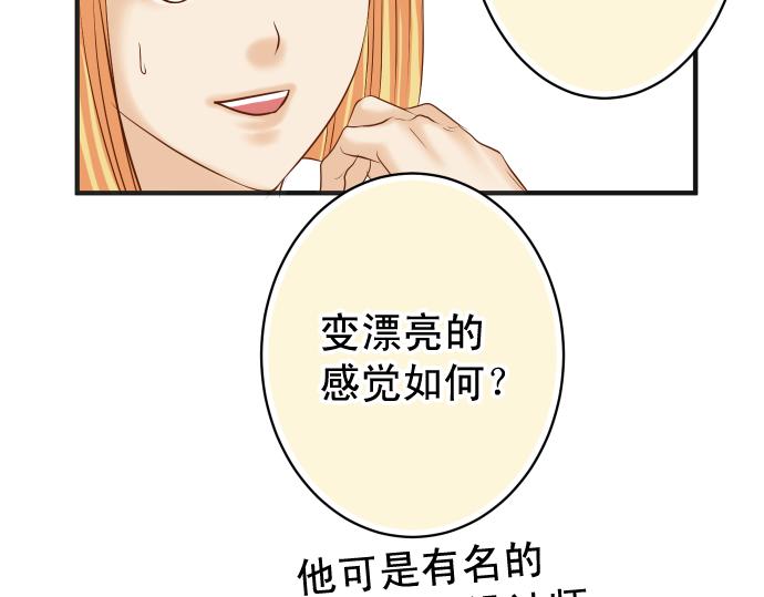 休刊15