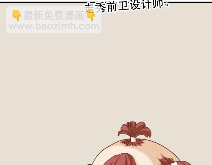 休刊16
