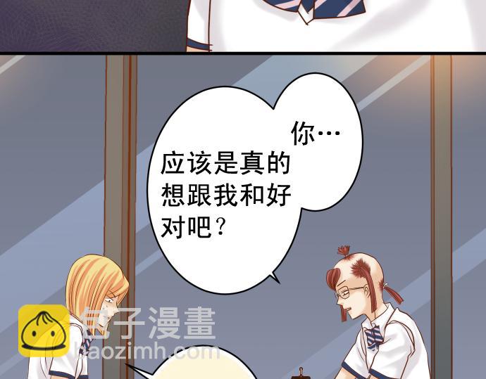 休刊18