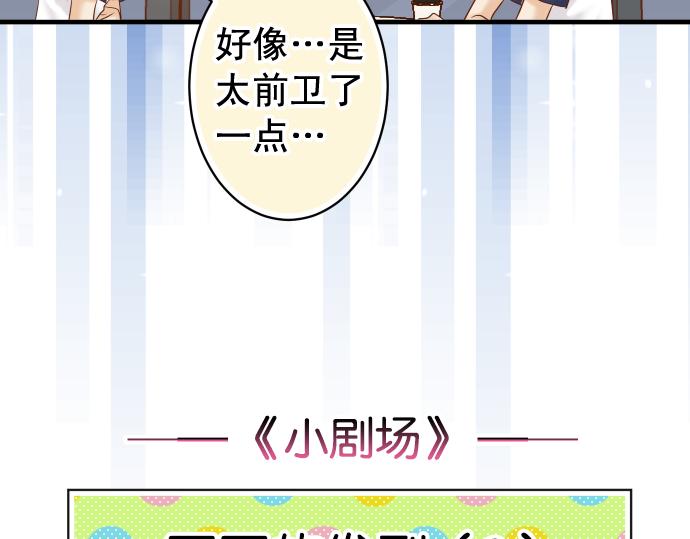 休刊19