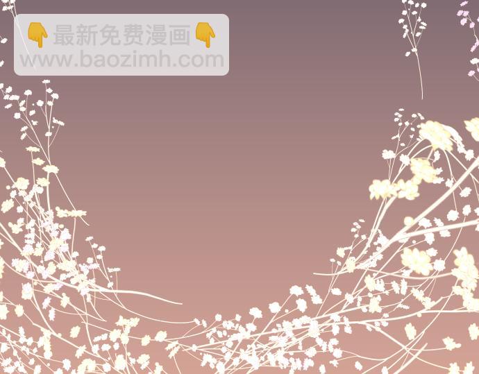 休刊2