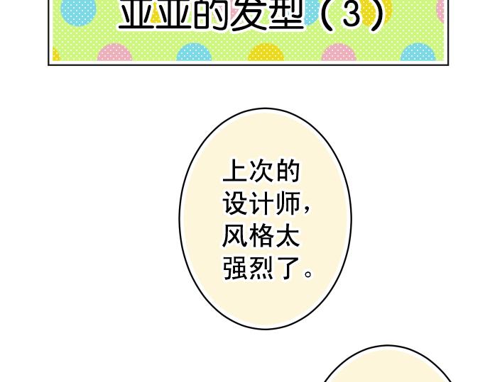 休刊20