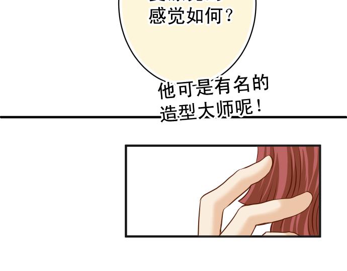 休刊22