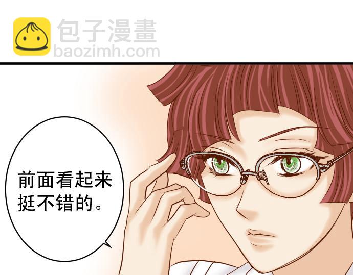 休刊23