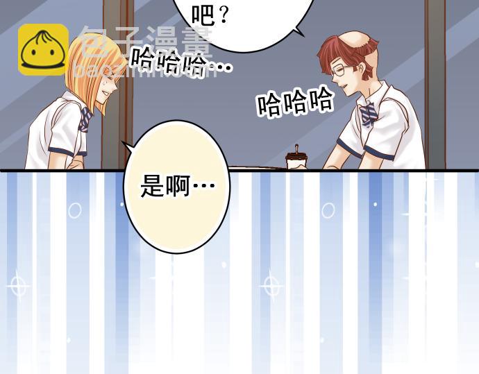 休刊25
