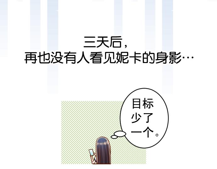 休刊26