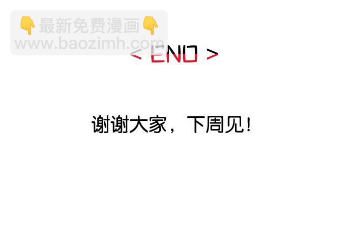 休刊27