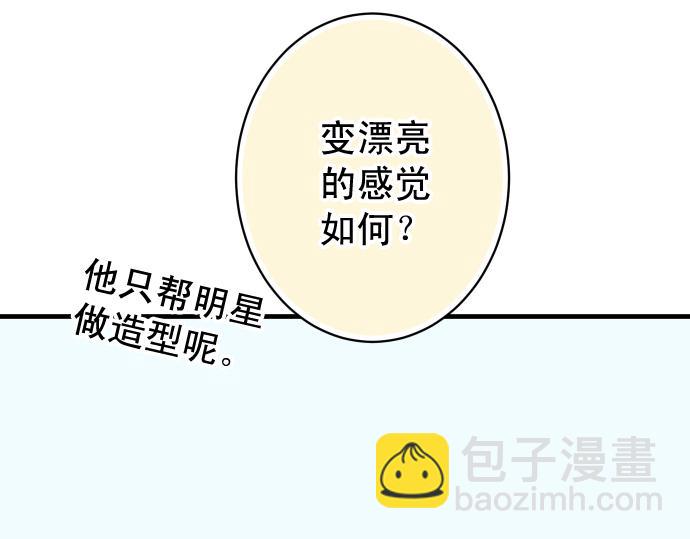 休刊9