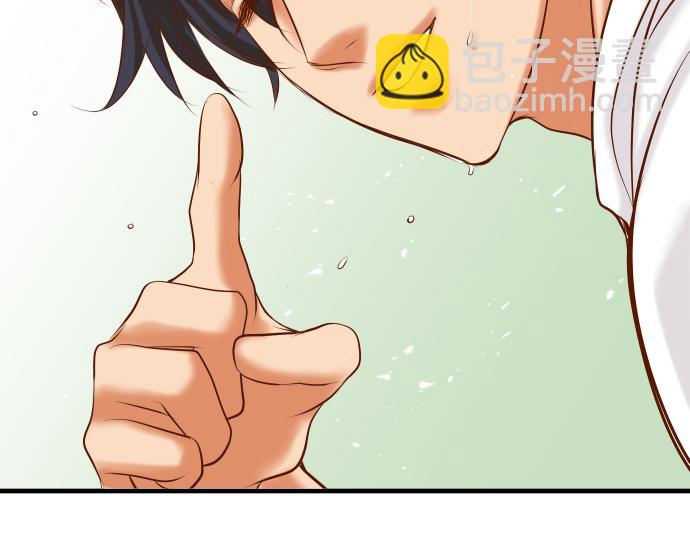 第77话 评估12