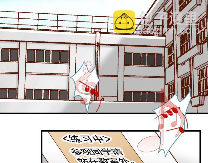 第77话 评估2
