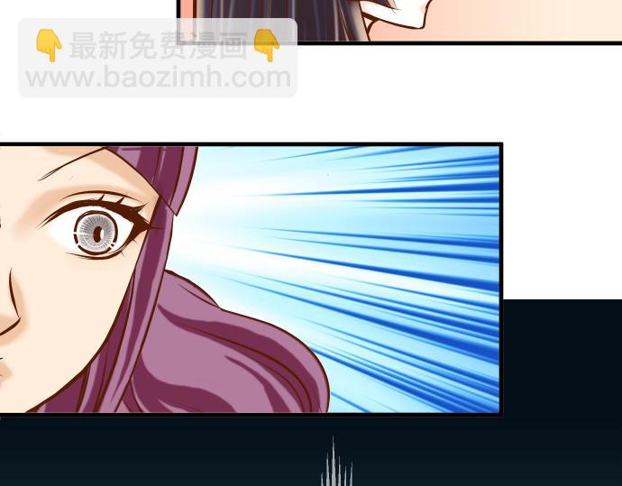 第77话 评估21