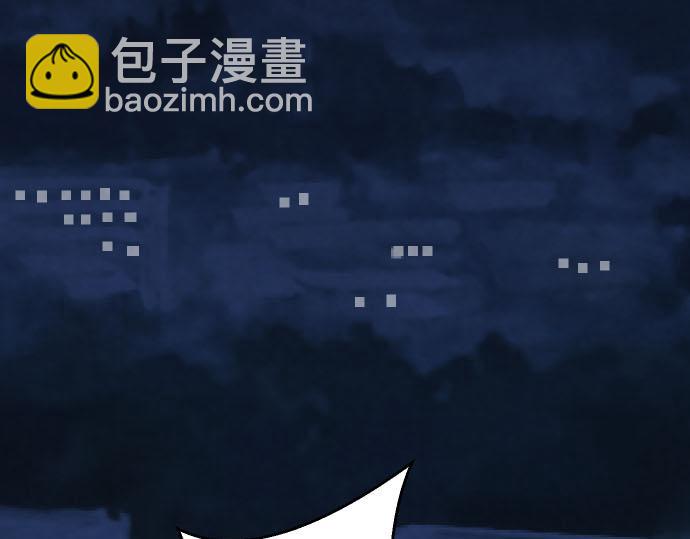 第78话 怀疑1