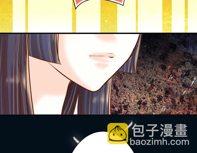 第78话 怀疑47