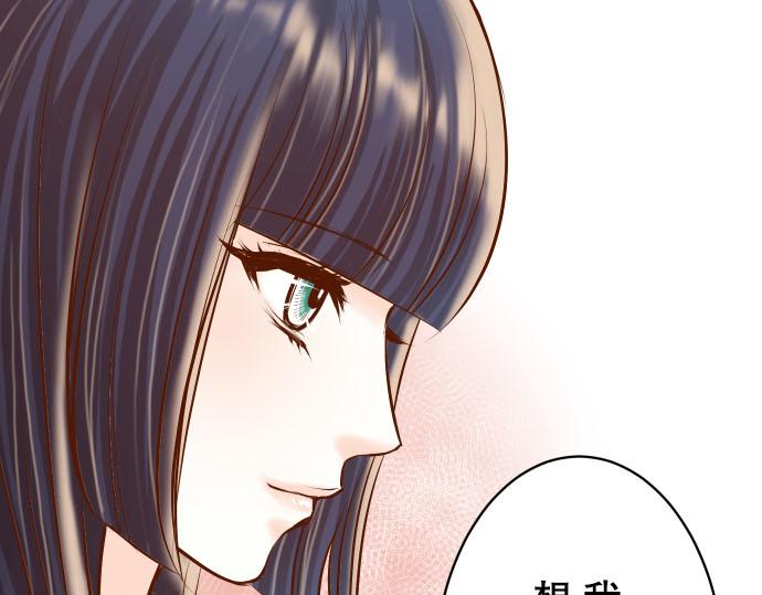 第78话 怀疑56